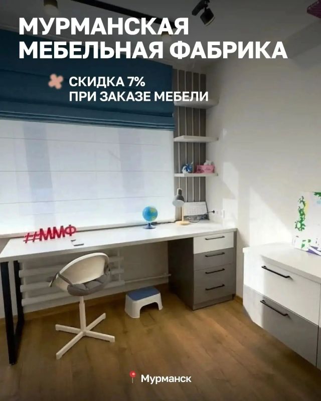 8 июля в России отмечается День семьи, любви и верности 8 июля в России отмечается День семьи, любви и верности
