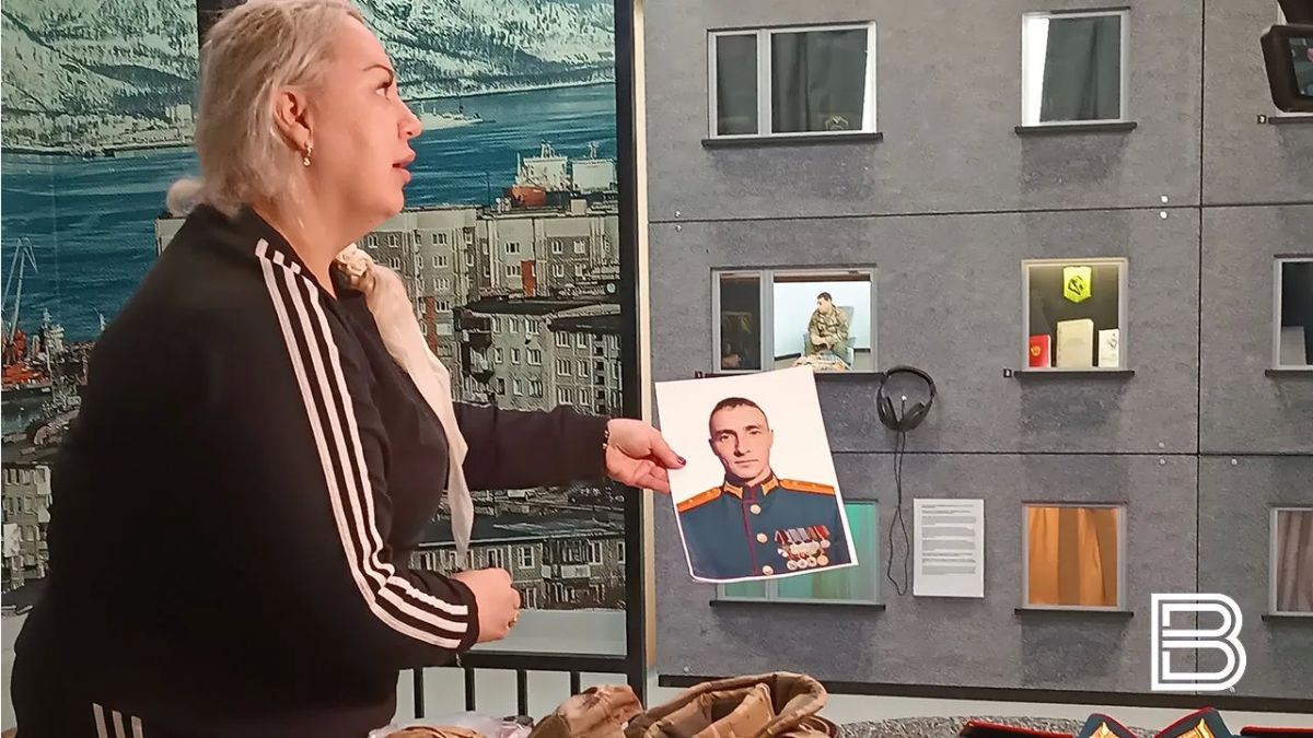 Мурманский областной краеведческий музей пополнился личными вещами участника СВО Владимира Нетреба Мурманский областной краеведческий музей пополнился личными вещами участника СВО Владимира Нетреба