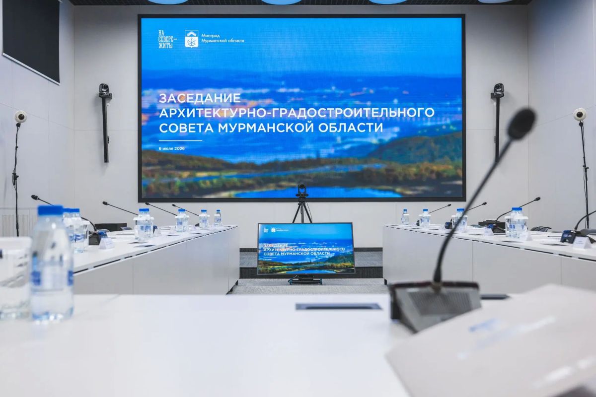 В День архитектора на заседании регионального архитектурно-градостроительного совета под руководством губернатора Андрея Чибиса эксперты обсудили планы по развитию Мурманска В День архитектора на заседании регионального архитектурно-градостроительного совета под руководством губернатора Андрея Чибиса эксперты обсудили планы по развитию Мурманска
