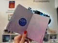 В День семьи, любви и верности представляем новый штамп в «Паспорте Полярника» — «На Севере с любовью»