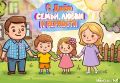 С Днём семьи, любви и верности!
