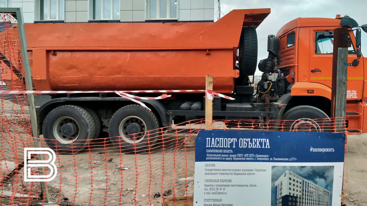 Юрий Сердечкин приехал с рабочим визитом в Мурманскую область Юрий Сердечкин приехал с рабочим визитом в Мурманскую область