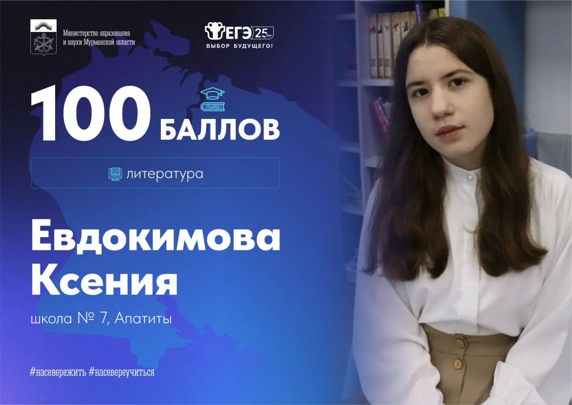 Нужно готовиться ко всем экзаменам, но понемногу
