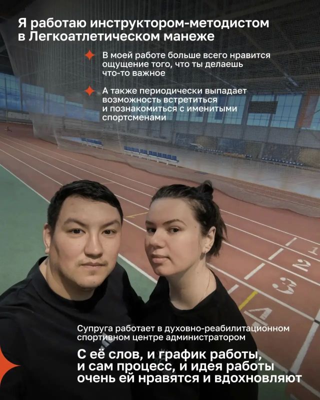 На Север всей семьей: история переезда семьи Карачаковых На Север всей семьей: история переезда семьи Карачаковых