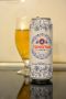 Что такое Tsingtao 1903 и как оно выделяется среди других сортов