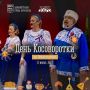 Выходные в Мурманске — как маленький праздник: цикл воскресных городских мероприятий «На Севере лето» продолжается