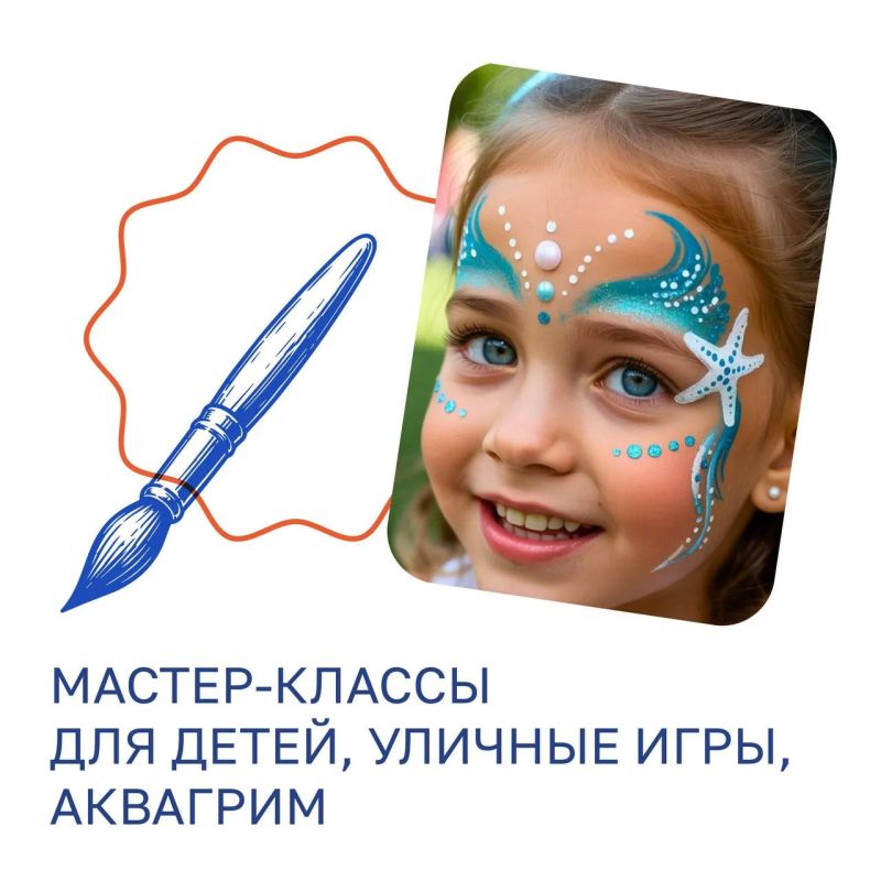 День Рыбака в Мурманске - лучший план на эти выходные! День Рыбака в Мурманске - лучший план на эти выходные!