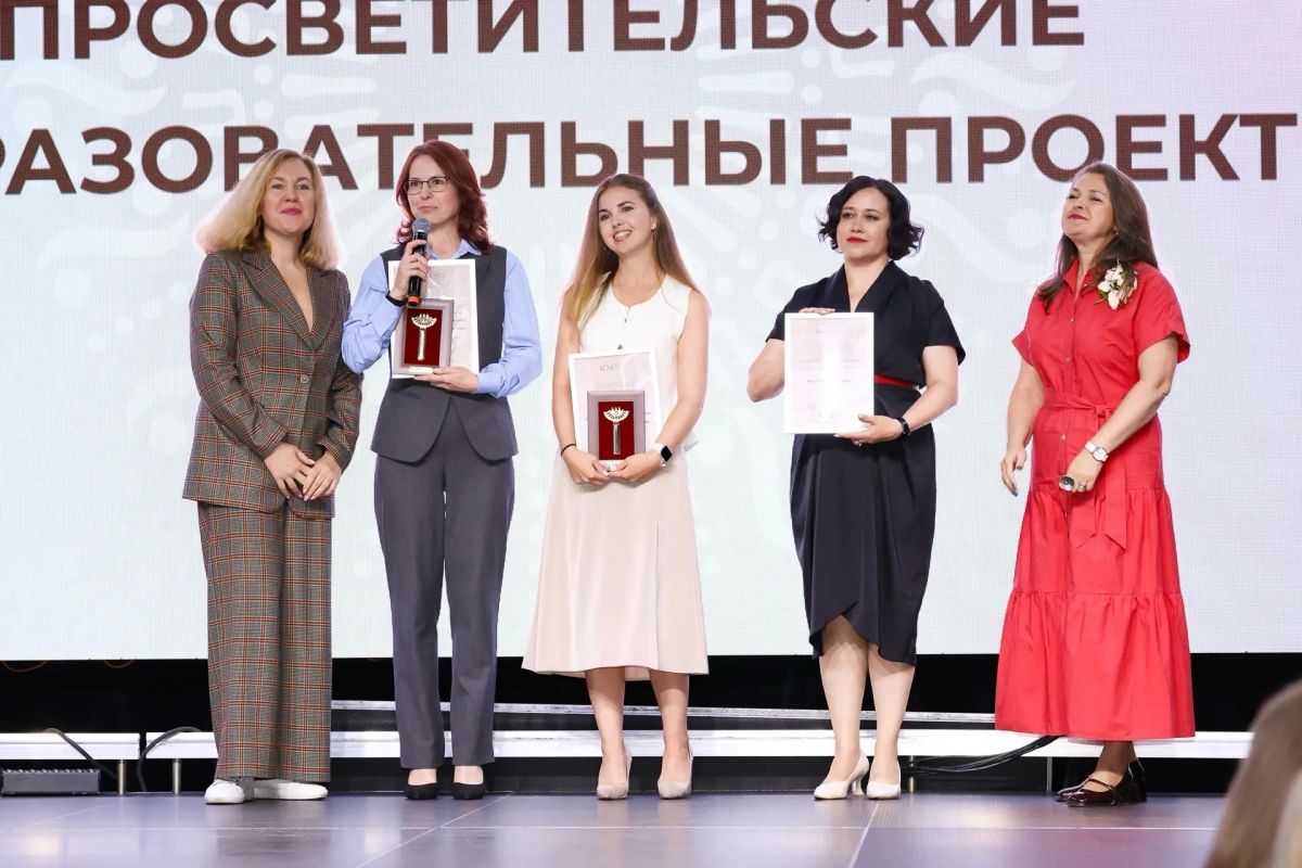 Заместитель губернатора Анна Головина вручила награды победителям регионального тура VIII Национальной премии «Корпоративный музей» Заместитель губернатора Анна Головина вручила награды победителям регионального тура VIII Национальной премии «Корпоративный музей»