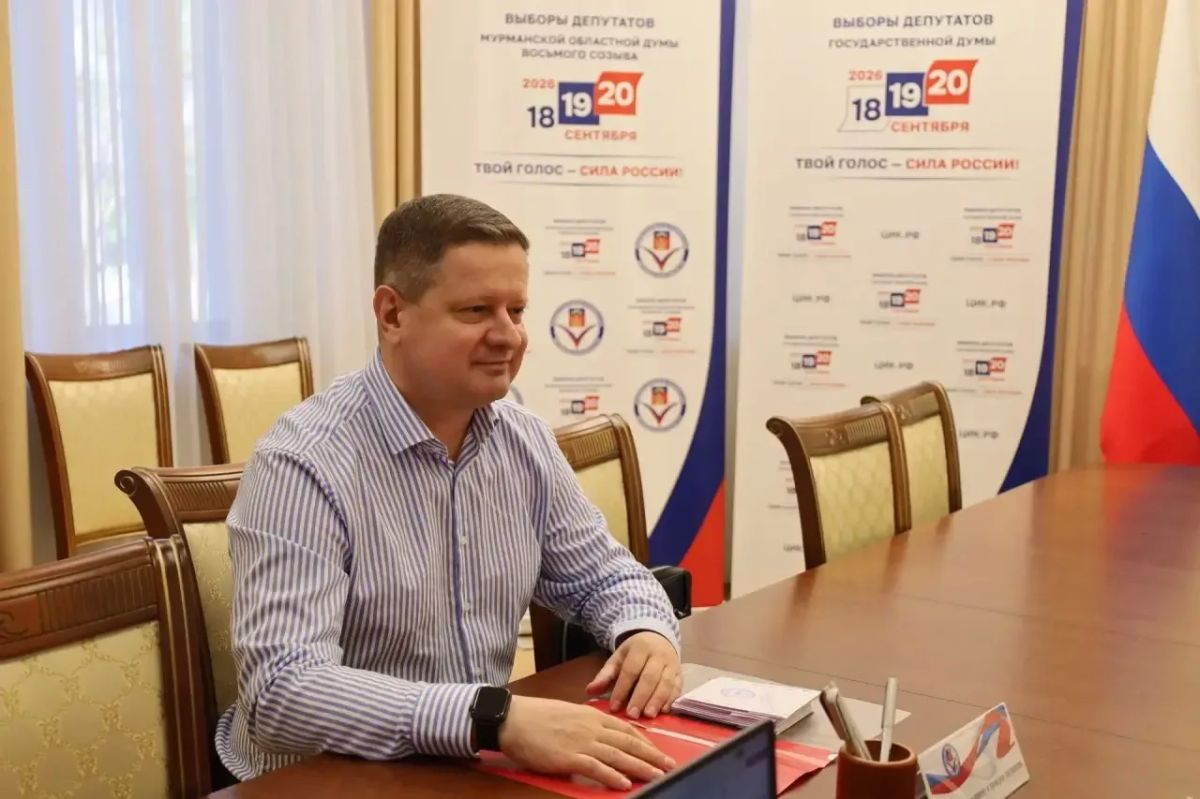 10 июля 2026 года уполномоченным представителем Мурманского регионального отделения Политической партии ЛДПР – Либерально-демократической партии России С.В. Гонтарем представлены документы для регистрации областного списка... 10 июля 2026 года уполномоченным представителем Мурманского регионального отделения Политической партии ЛДПР – Либерально-демократической партии России С.В. Гонтарем представлены документы для регистрации областного списка...