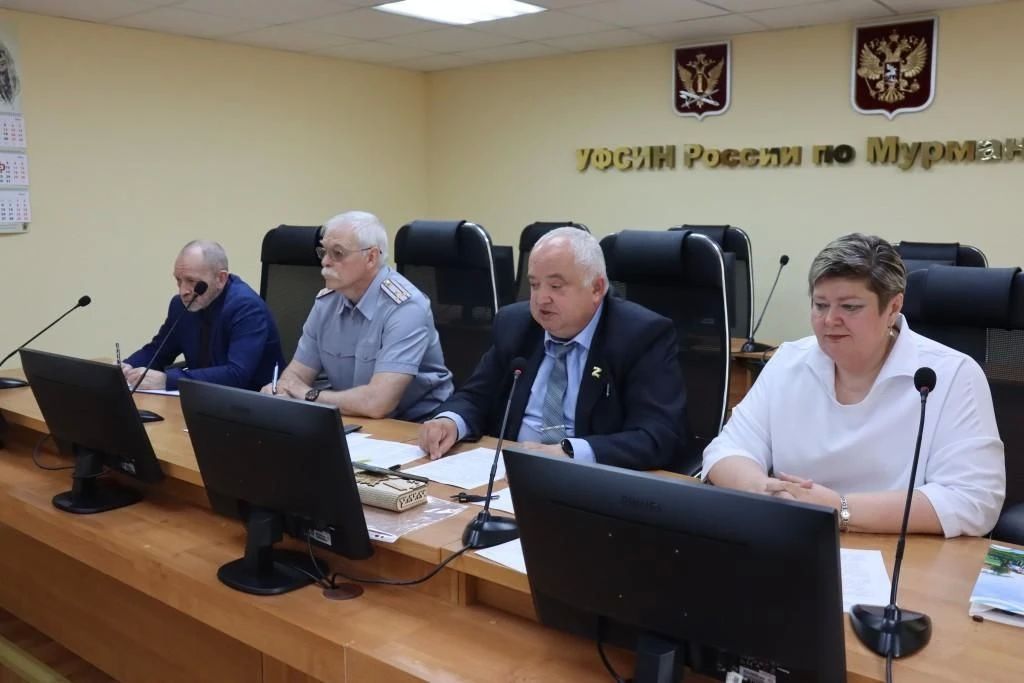 Представители руководства УИС региона и общественного совета при УФСИН приняли участие во Всероссийском совещании Представители руководства УИС региона и общественного совета при УФСИН приняли участие во Всероссийском совещании