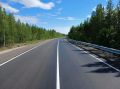 Нацпроект «Инфраструктура для жизни»
