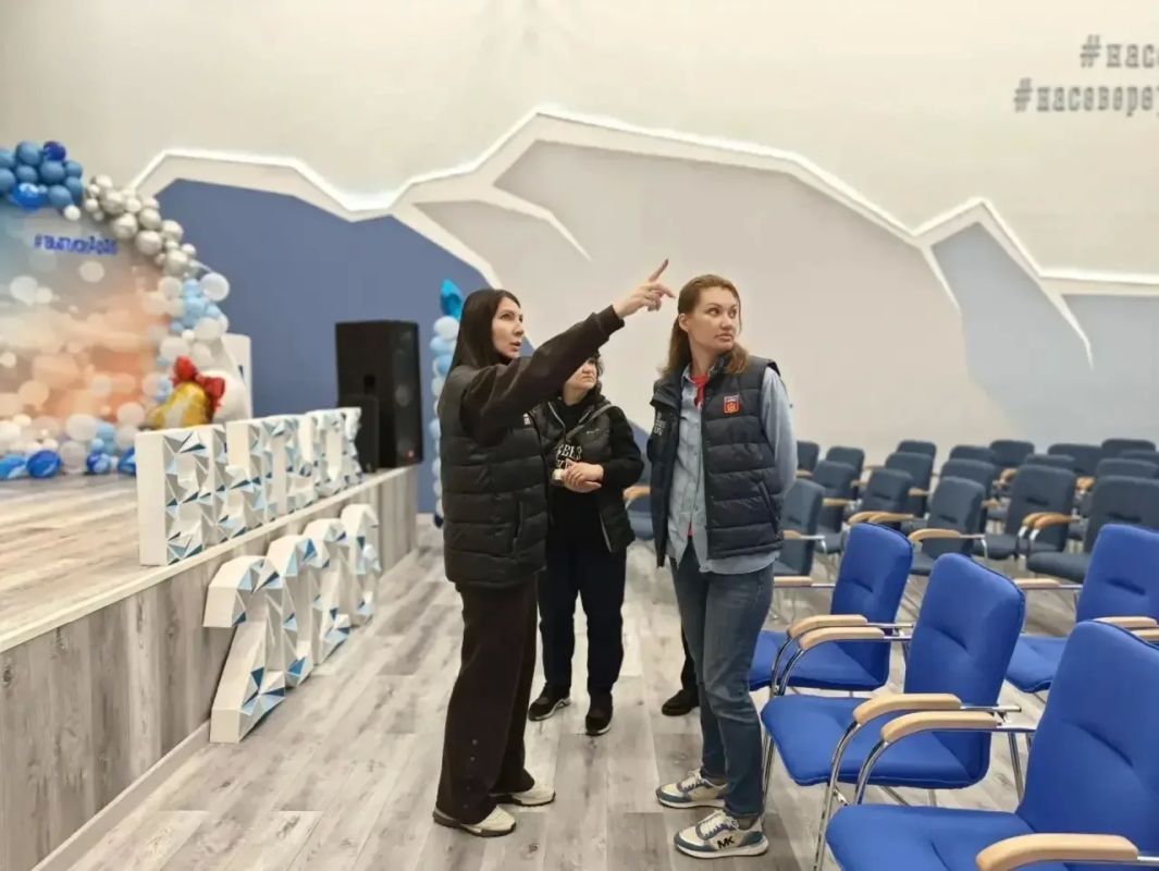Вице-губернатор Анна Головина и министр образования и науки Диана Кузнецова посетили объекты, где идёт капитальный ремонт Вице-губернатор Анна Головина и министр образования и науки Диана Кузнецова посетили объекты, где идёт капитальный ремонт