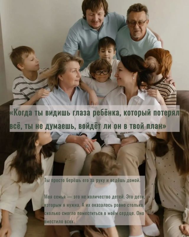 Как уместить двенадцать характеров, работу, быт и любовь? Как уместить двенадцать характеров, работу, быт и любовь?