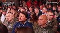 Народный фронт отмечает четырёхлетие проекта "Всё для Победы!"