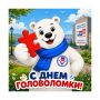 ��� ��� ��������� �� �������: