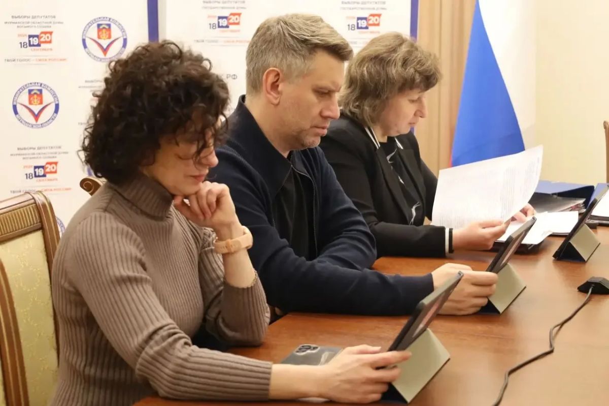 Продолжается заверение областных списков кандидатов на выборах депутатов Мурманской областной Думы восьмого созыва Продолжается заверение областных списков кандидатов на выборах депутатов Мурманской областной Думы восьмого созыва