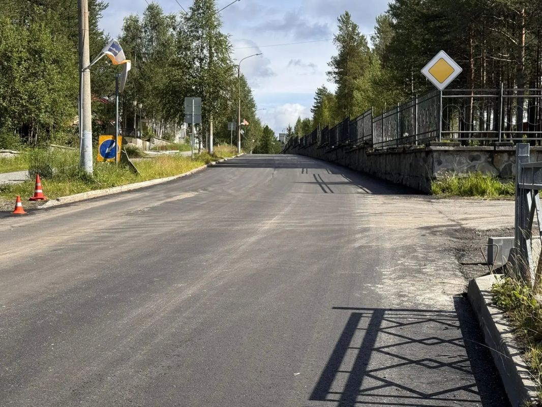 Народная программа «На Севере – жить!» Народная программа «На Севере – жить!»