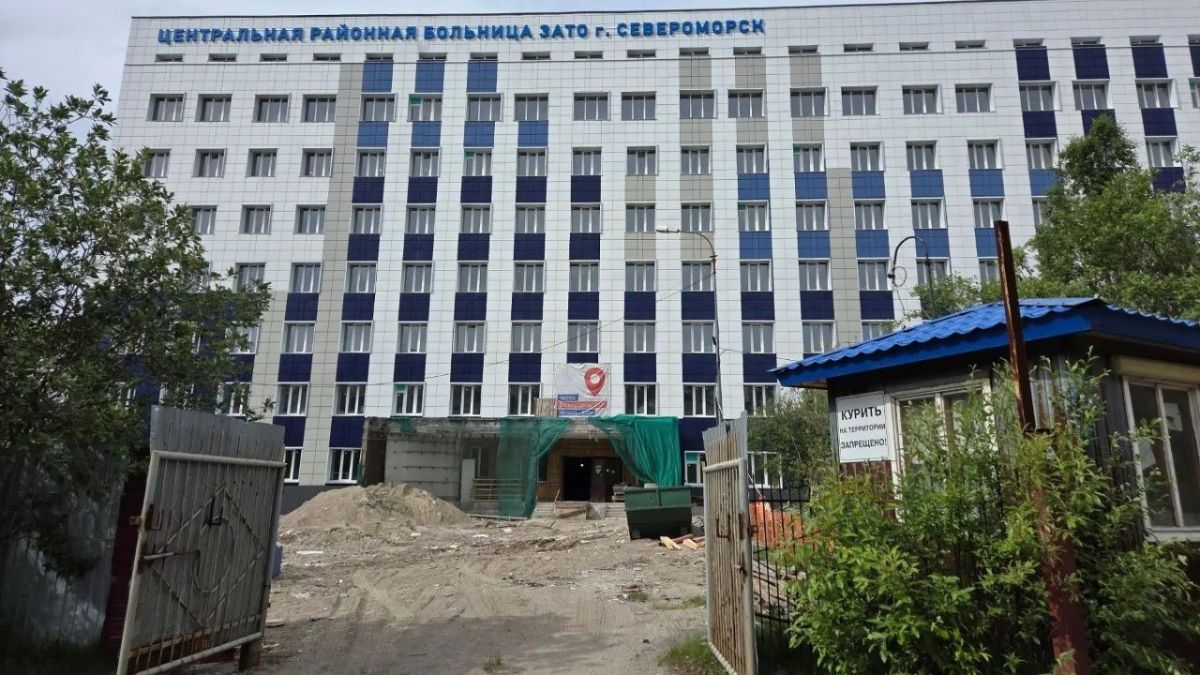 Территорию хирургического корпуса Североморской ЦРБ обустроят по программе реновации ЗАТО