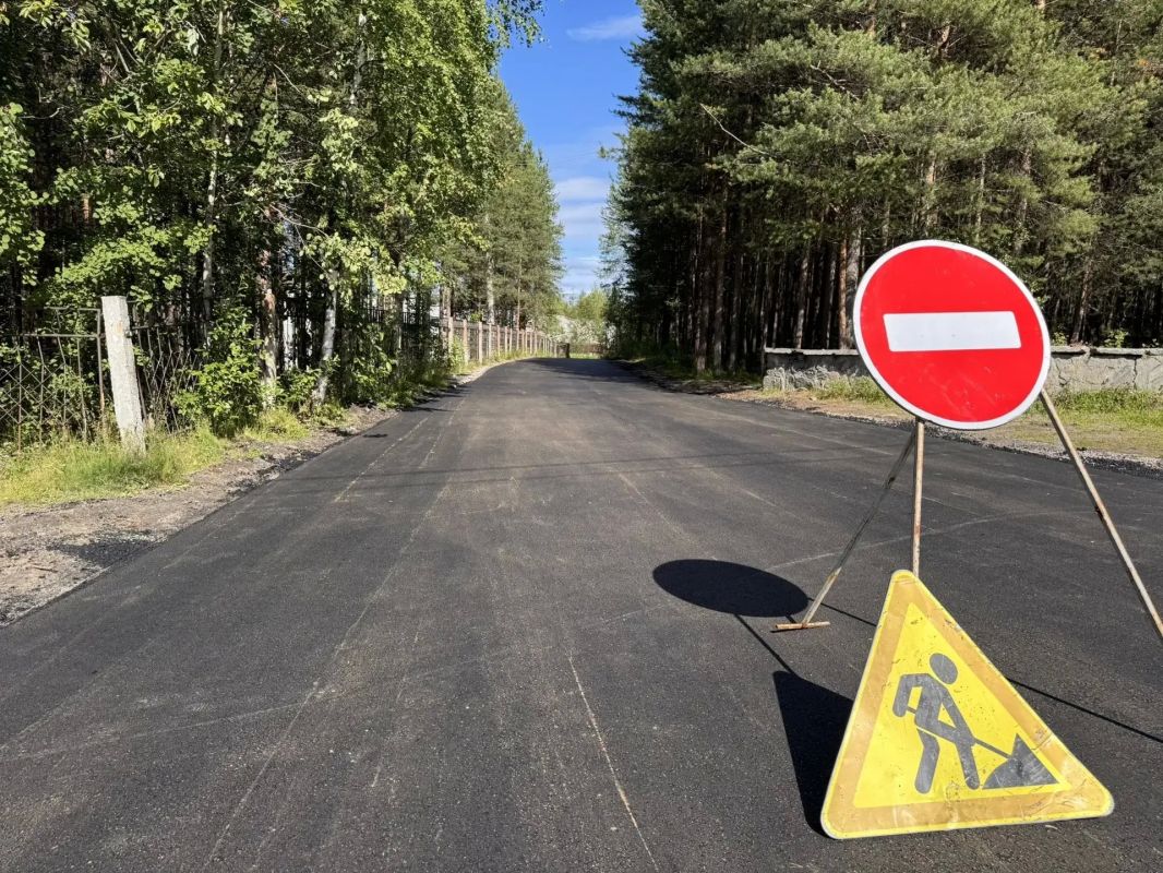 Народная программа «На Севере – жить!» Народная программа «На Севере – жить!»