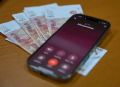 � �������� �������� ��������� ���������� ������, ���������� � ����������� ������� ����� �����
