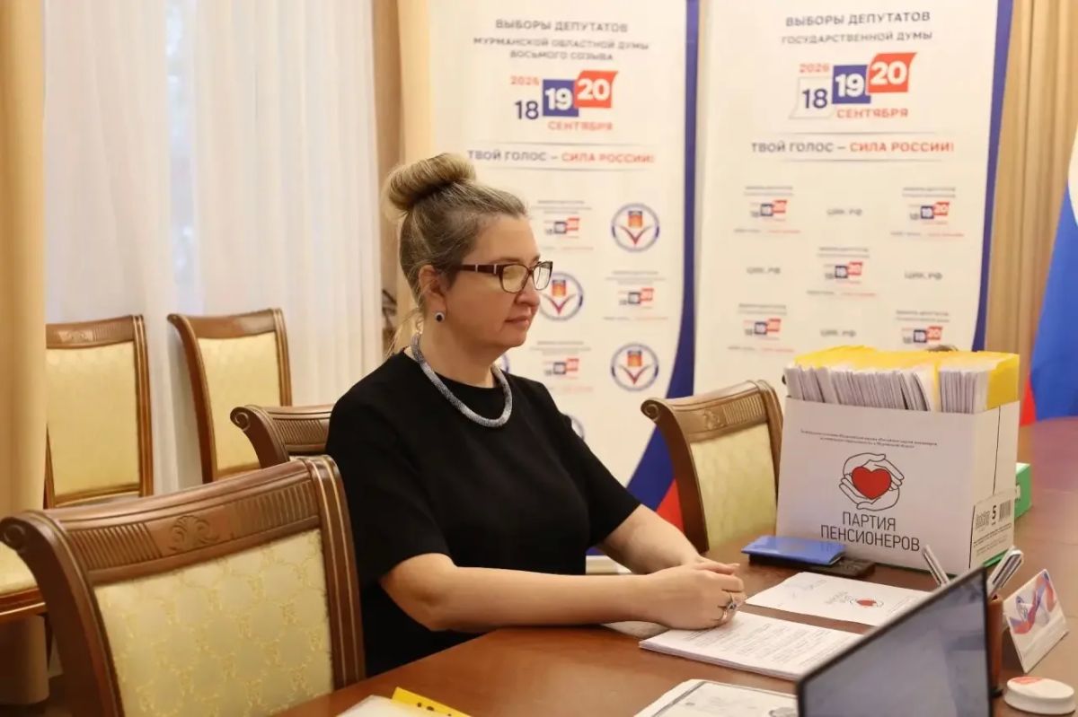 В Избирательную комиссию Мурманской области документы по выдвижению областного списка кандидатов по выборам депутатов Мурманской областной Думы восьмого созыва представило Региональное отделение Политической партии... В Избирательную комиссию Мурманской области документы по выдвижению областного списка кандидатов по выборам депутатов Мурманской областной Думы восьмого созыва представило Региональное отделение Политической партии...