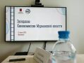 За первое полугодие 2026 года в Мурманской области заявлено 39 кинопроектов: на кинокомиссии обсудили итоги работы Центра развития кинопроизводства