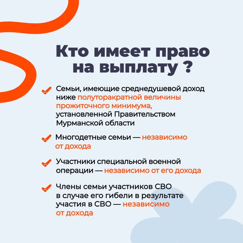 Скоро в первый класс!. Друзья, новый учебный год не за горами, а это значит: форма, тетради, рюкзаки и… тот самый восторг в глазах будущих первоклашек Позади — садики и развивашки, впереди — новая глава Скоро в первый класс!. Друзья, новый учебный год не за горами, а это значит: форма, тетради, рюкзаки и… тот самый восторг в глазах будущих первоклашек Позади — садики и развивашки, впереди — новая глава