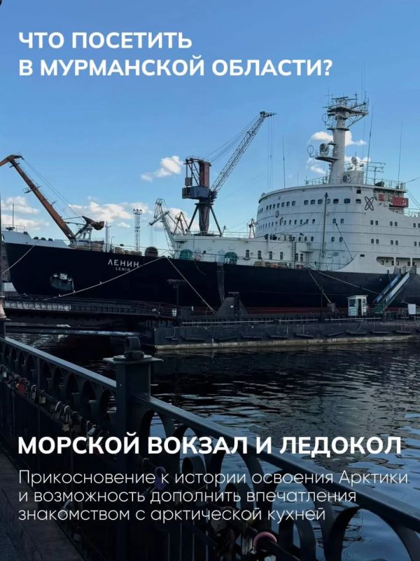 Прямой рейс Петрозаводск - Мурманск: путешествие стало ещё ближе Прямой рейс Петрозаводск - Мурманск: путешествие стало ещё ближе