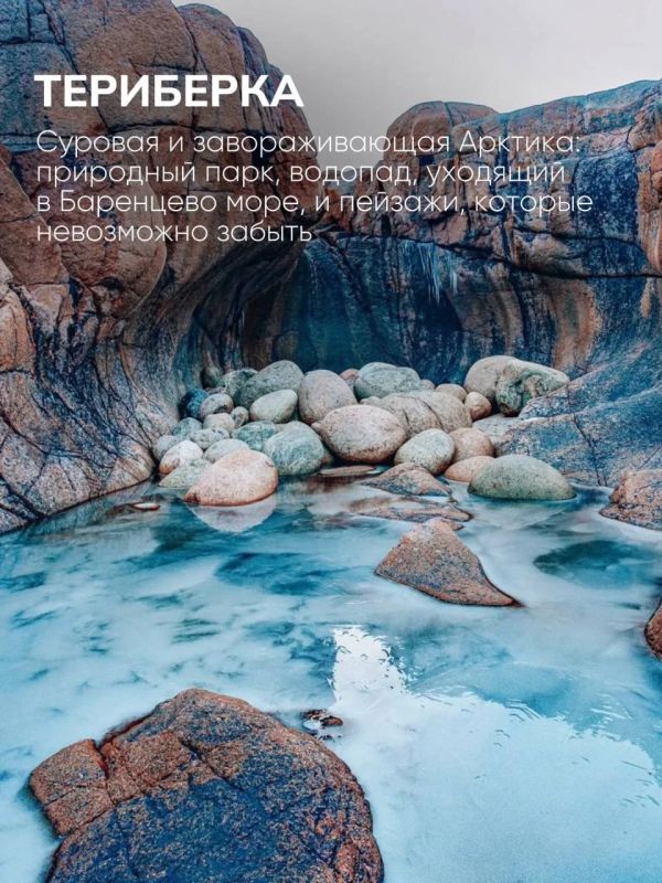 Прямой рейс Петрозаводск - Мурманск: путешествие стало ещё ближе Прямой рейс Петрозаводск - Мурманск: путешествие стало ещё ближе