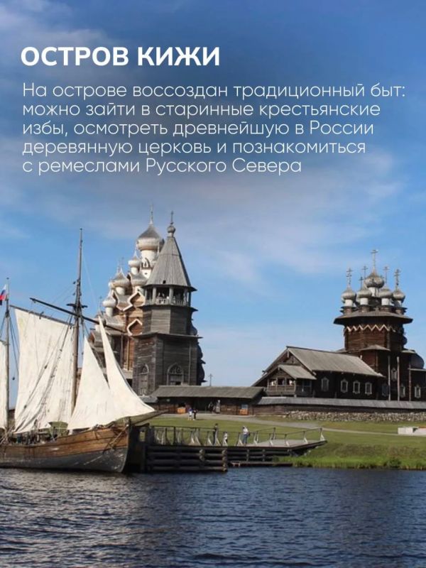 Прямой рейс Петрозаводск - Мурманск: путешествие стало ещё ближе Прямой рейс Петрозаводск - Мурманск: путешествие стало ещё ближе