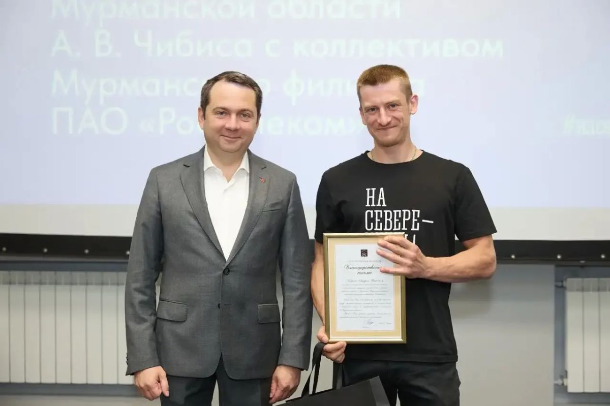Андрей Чибис: От кибербезопасности до покупки билета на автобус: как технологии могут упростить жизнь Андрей Чибис: От кибербезопасности до покупки билета на автобус: как технологии могут упростить жизнь