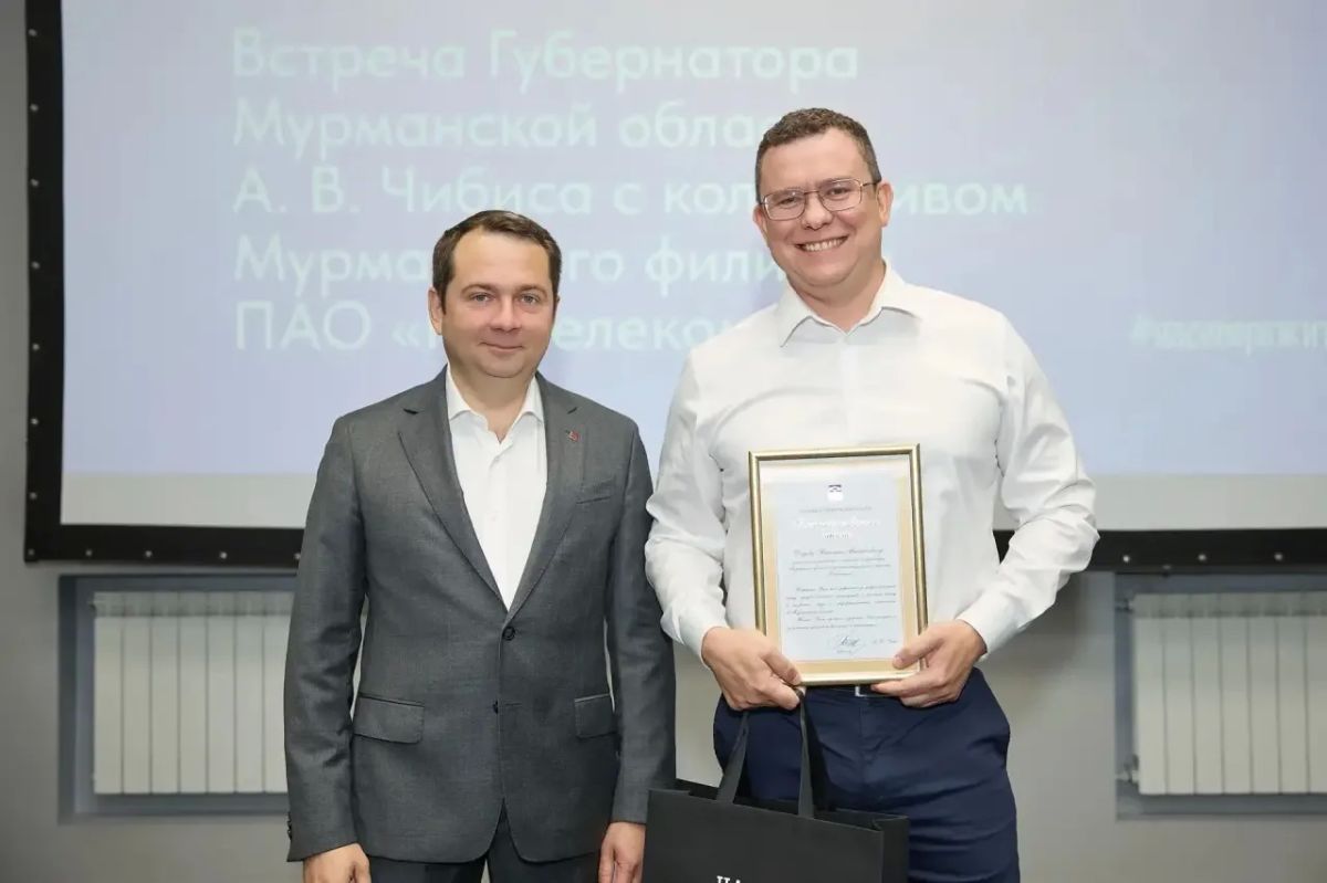 Андрей Чибис: От кибербезопасности до покупки билета на автобус: как технологии могут упростить жизнь Андрей Чибис: От кибербезопасности до покупки билета на автобус: как технологии могут упростить жизнь