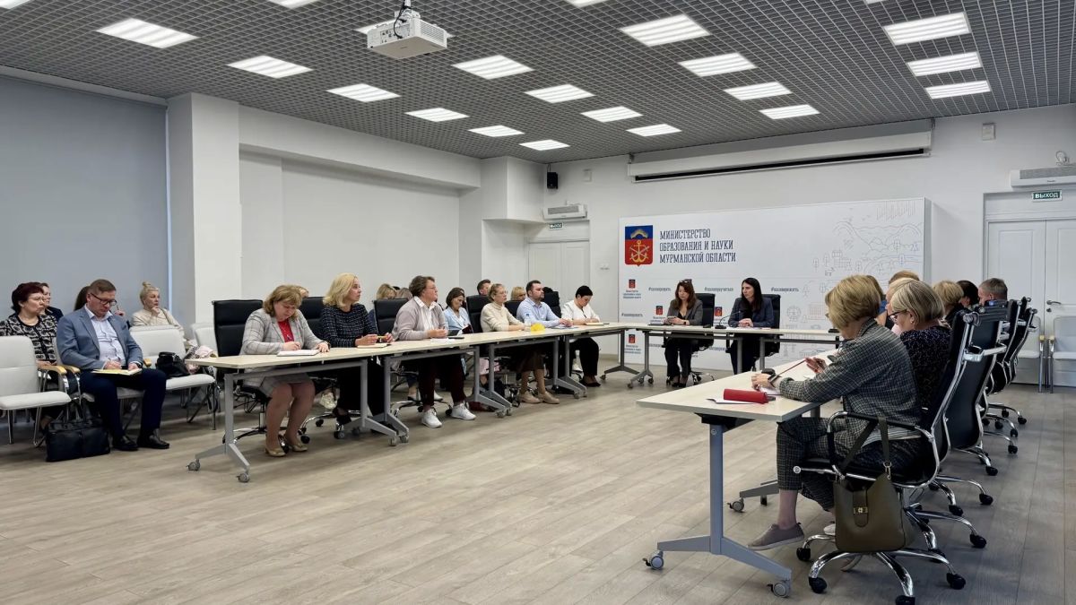 В министерстве образования и науки состоялось совещание по подготовке к новому учебному году с участием руководителей управлений образования муниципалитетов В министерстве образования и науки состоялось совещание по подготовке к новому учебному году с участием руководителей управлений образования муниципалитетов