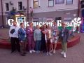 Мурманский областной театр кукол представит «Теремок» на «Славянском базаре» в Витебске
