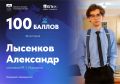 «Не существует «лайфхаков», при помощи которых можно резко увеличить свою работоспособность»