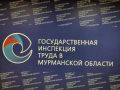 Производственный травматизм за 6 месяцев: общее число случаев сохраняется на уровне прошлого года