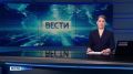 Впечатляющие результаты реновации: губернатор Андрей Чибис побывал с рабочей поездкой в Видяево