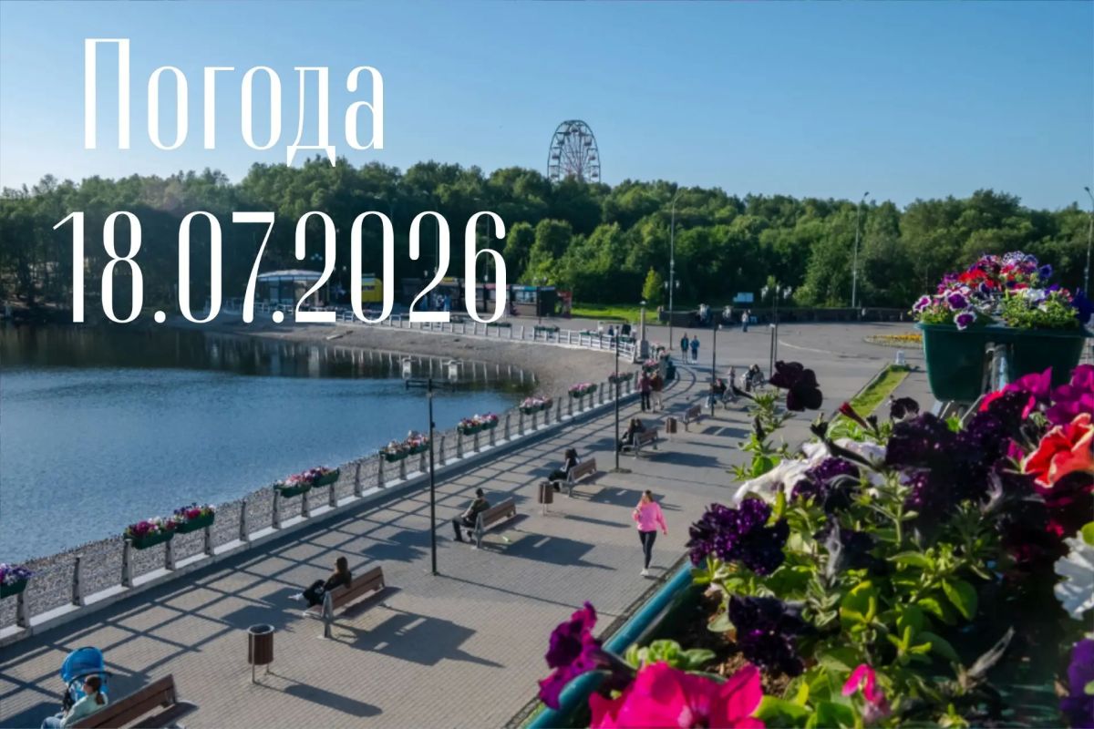 В Мурманской области облачно с прояснениями, небольшой дождь