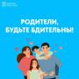 Подростковый возраст — время перемен: перепады настроения, усталость, замкнутость