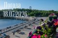 В Мурманской области облачно с прояснениями, небольшой дождь