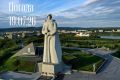 Доброе утро!. Погода на сегодня, 19 июля