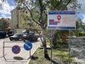 В Мурманске на улице Комсомольская продолжаются работы в рамках народной программы «На Севере - жить!»