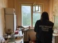 Житель Кировска обвиняется в убийстве женщины
