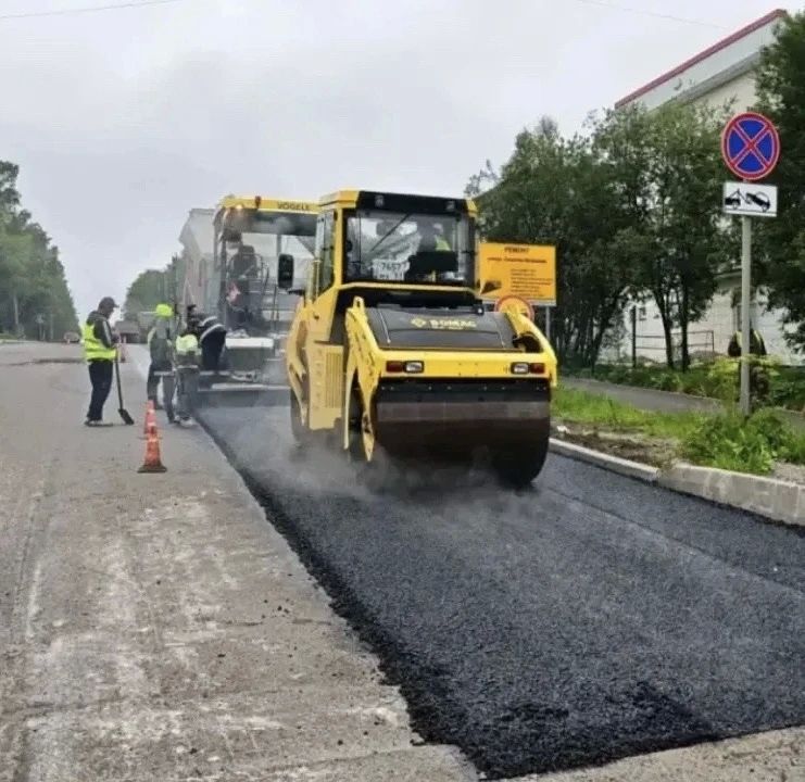 Дорожная кампания — 2026. Дорожная кампания — 2026.