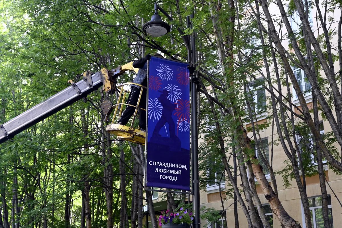 Североморск готовится ко Дню Военно-Морского Флота России! Североморск готовится ко Дню Военно-Морского Флота России!