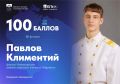 «Хватает одного дня в неделю, чтобы полностью восстановиться после целой недели подготовки»