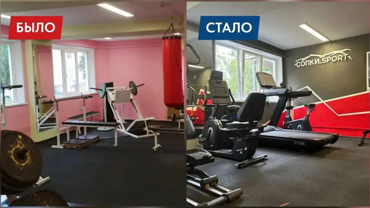 БЫЛО — СТАЛО. Мурманская область становится уютнее БЫЛО — СТАЛО. Мурманская область становится уютнее