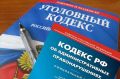 Ссора с девушкой привела жителя Ковдора к административной и уголовной ответственности