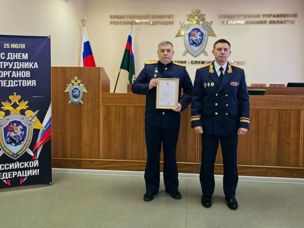 В региональном следственном управлении СК России состоялось торжественное мероприятие в преддверии праздничной даты В региональном следственном управлении СК России состоялось торжественное мероприятие в преддверии праздничной даты