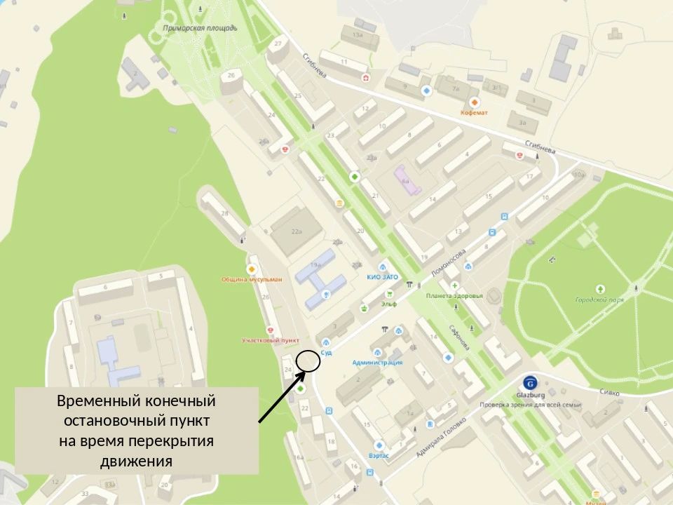 Уважаемые пассажиры общественного транспорта ЗАТО г. Североморск!